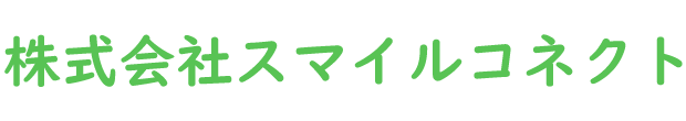スマイルコネクト（宇都宮市 桜）調剤薬局